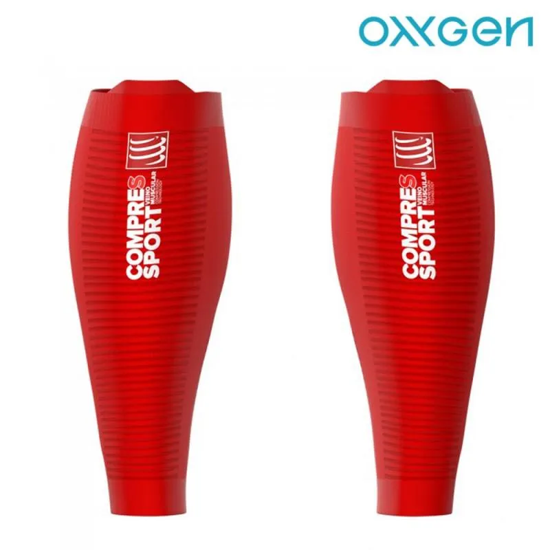 COMPRESSPORT R2 OXYGEN CALF SLEEVES (R2V2UL-3150)- RED