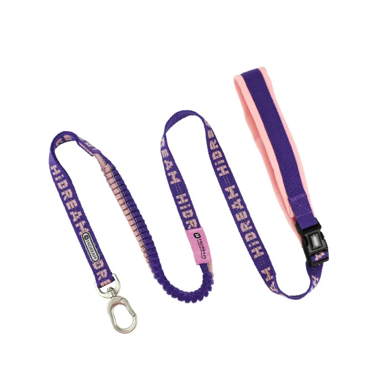 HiDream® | Soft Handle Adjustable Elastic Dog Leash