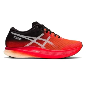 Womens ASICS Metaspeed Edge